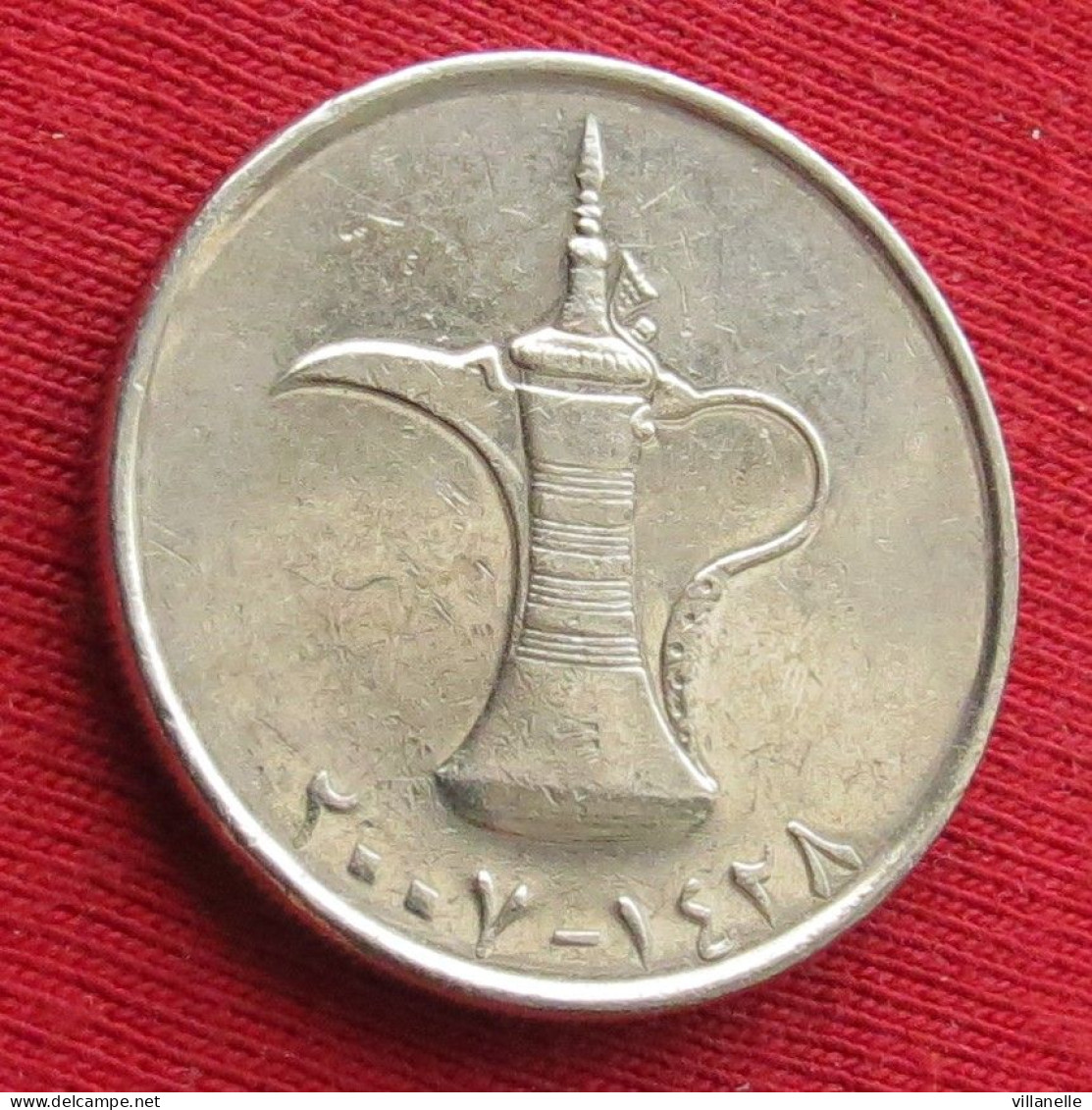 United Arab Emirates 1 Dirham 2007 KM# 6.2 Lt 1662  UAE Emirados Emiratos Árabes - Emirats Arabes Unis