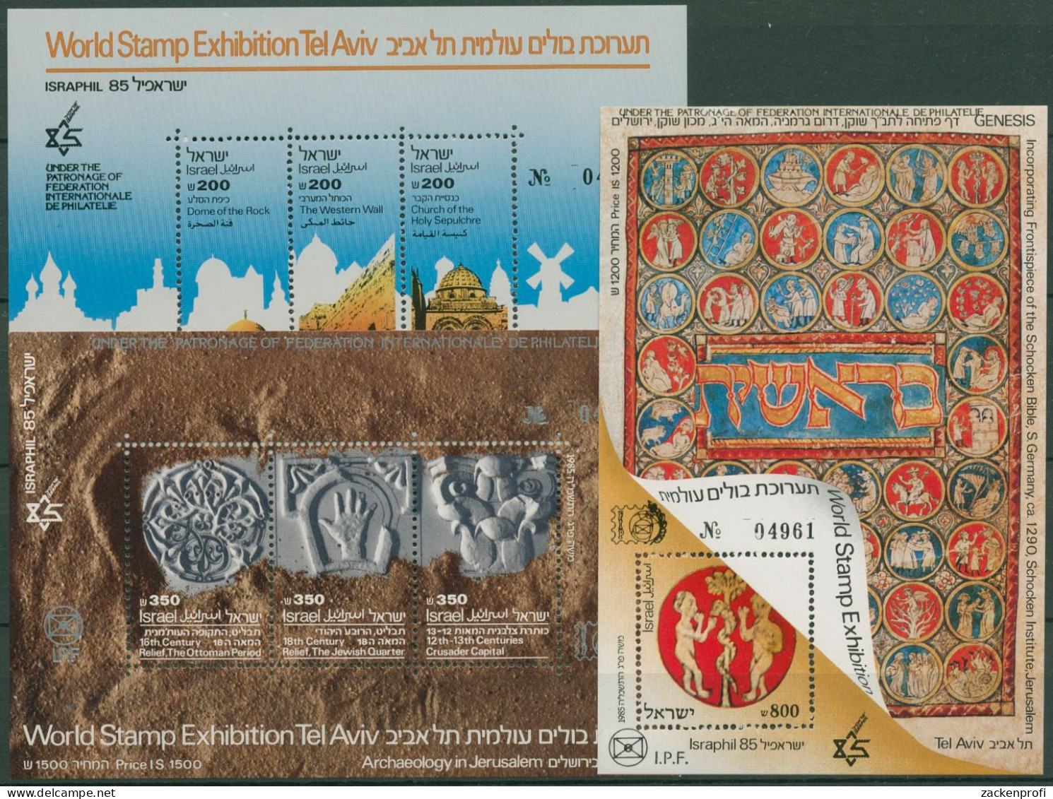 Israel 1985 ISRAPHIL '85 Felsendom Block 28/30 Mit Aufdruck, Postfrisch (C61244) - Blocchi & Foglietti