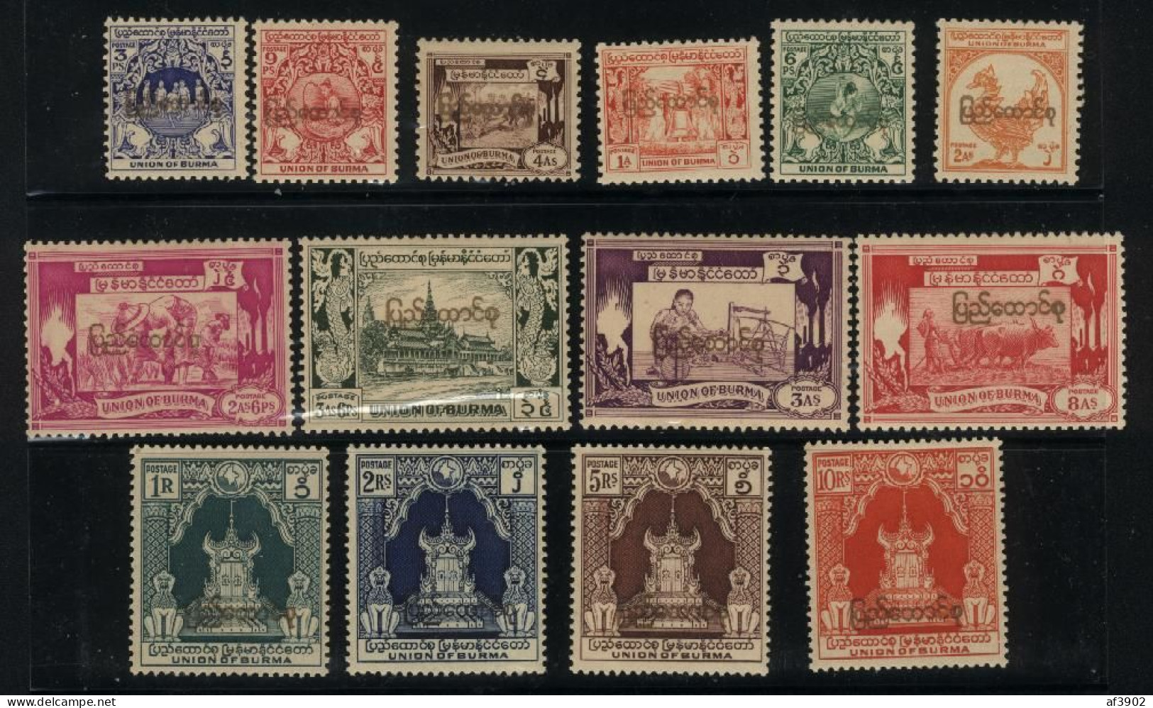 BURMA-MYANMAR STAMP 1949 ISSUED PHYTHAUNGHSU OVERPRINT COMPLETE SET, MNH - Myanmar (Burma 1948-...)