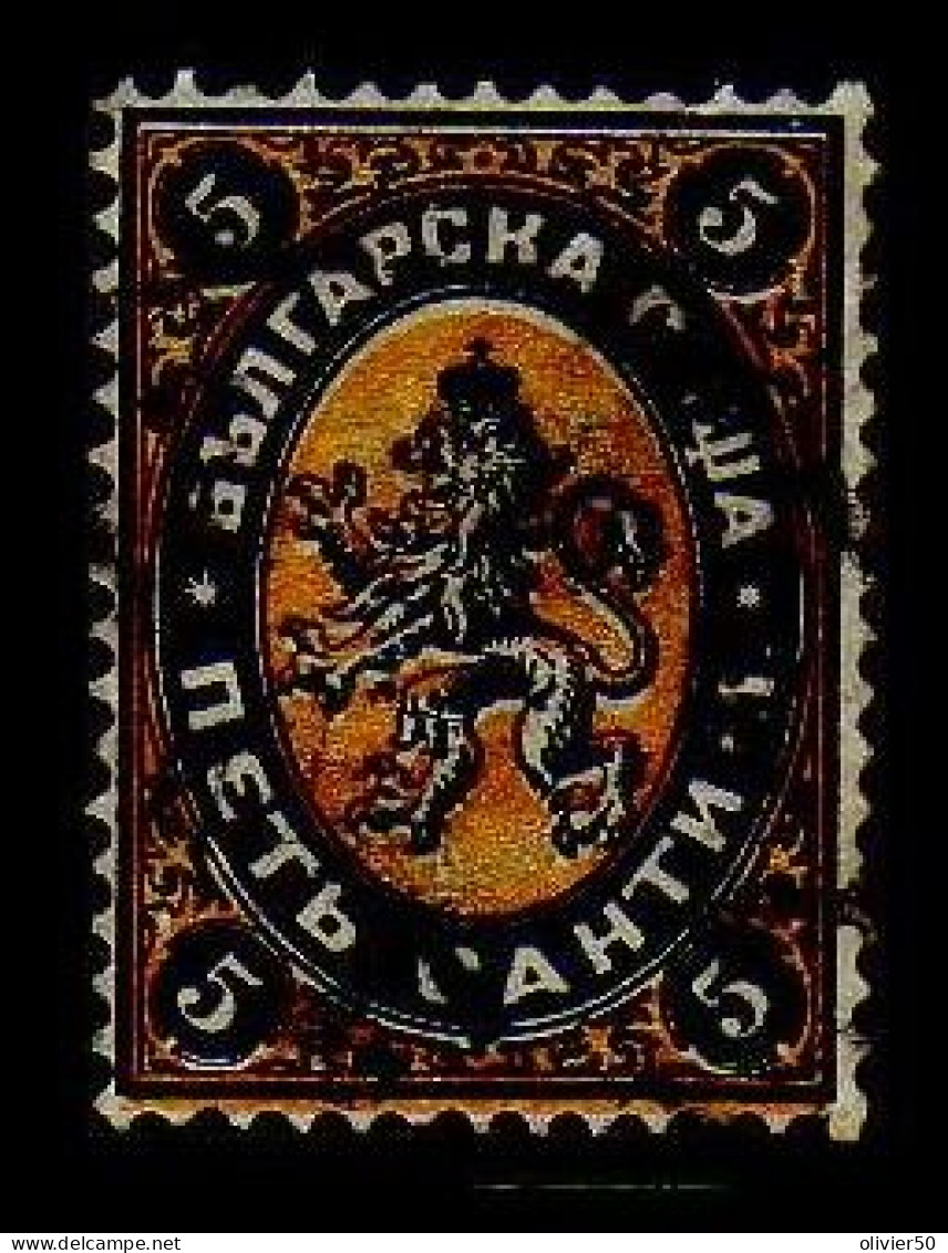 Bulgarie - 1879 - 5 C. Lion - Oblitere - Usados