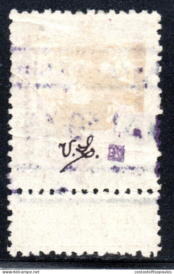 2820, BELGIUM 1915 PARCEL POST 20 C. YT 50b SIGNED(2) - Oblitérés