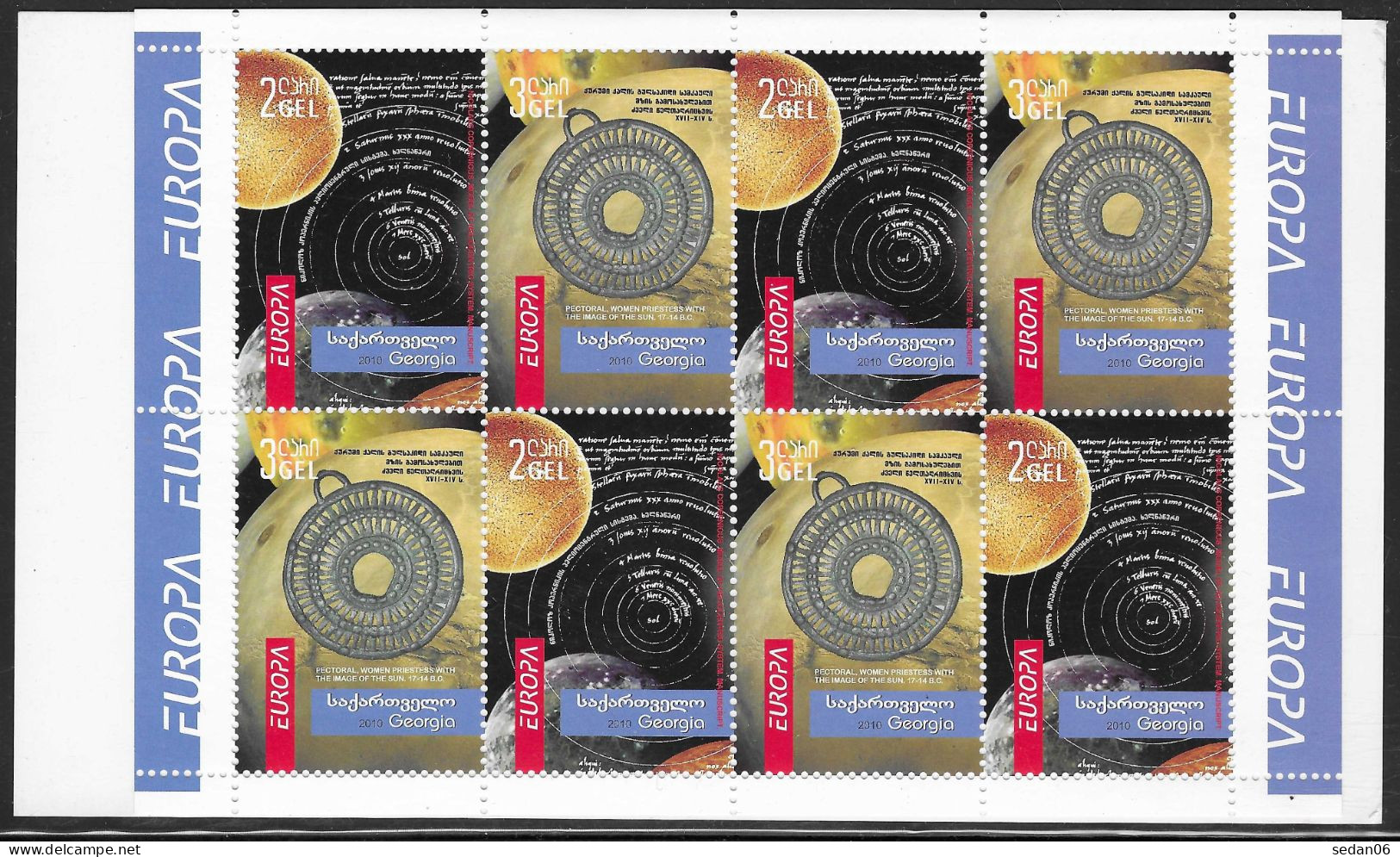 GEORGIE CARNET N°C463** (europa 2009) - COTE 45.00 € - 2009