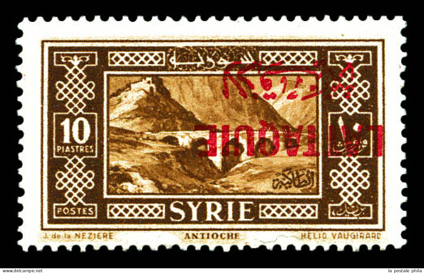 N°15, 10 Pi Brun: Surcharge Renversée. SUP (certificat)  Qualité: *  Cote: 900 Euros - Unused Stamps