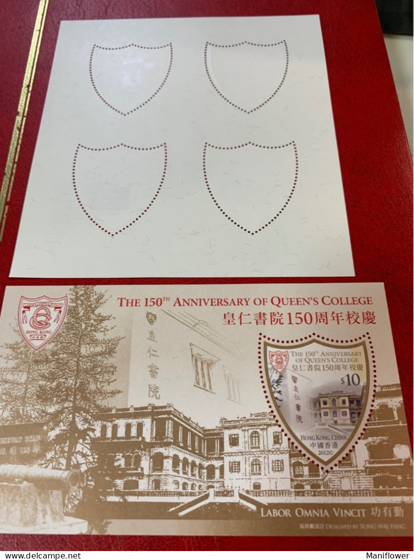 Hong Kong Stamp MNH 2015 Queen College School Building - Covers & Documents