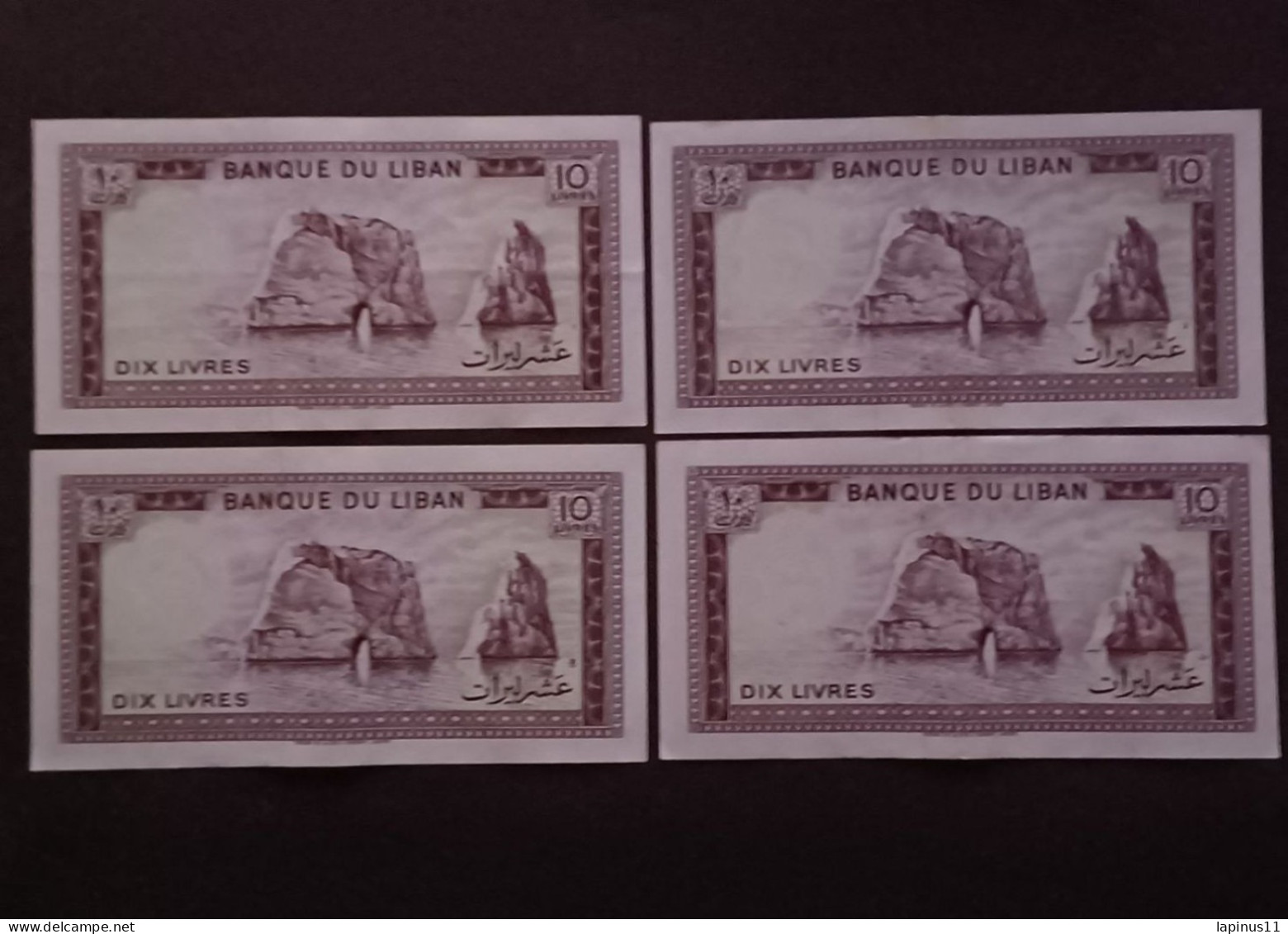 BANKNOTE MONEY PAPER لبنان LEBANON LIBAN 1978 10 LL FDS 4 Pieces Number Sequence. - Lebanon