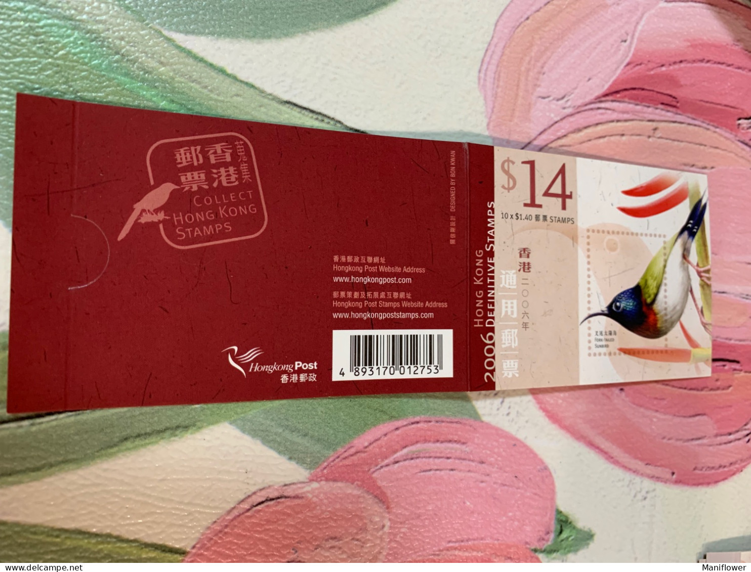 Hong Kong Booklet Sunbird MNH Birds Booklet 2006 Definitive Stamps - Briefe U. Dokumente