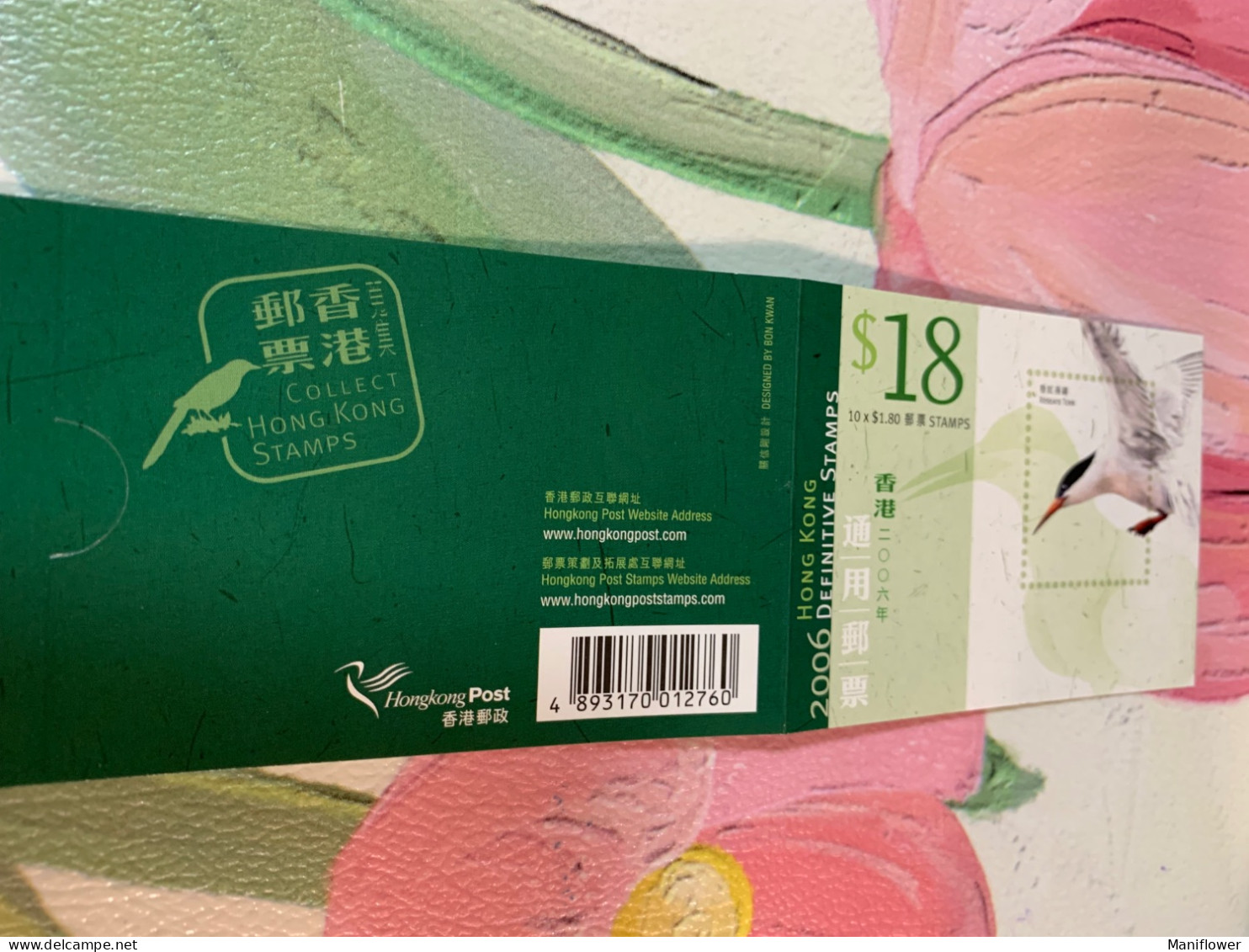 Hong Kong Booklet Roseate Tern MNH Birds Booklet 2006 Definitive Stamps - Cartas & Documentos