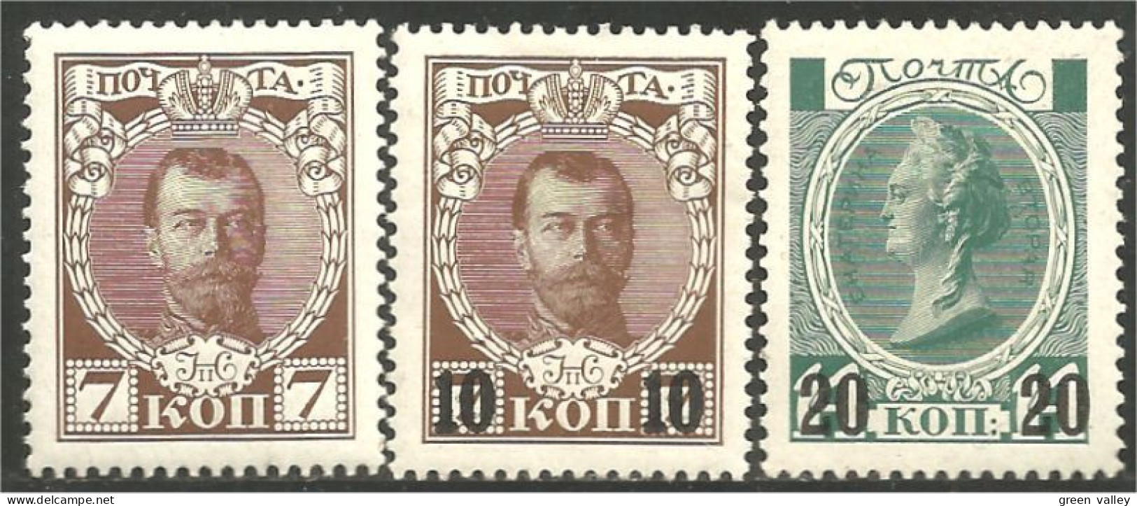 771 Russie 7k-14k 1913-16 3 Stamps For Study Tsar Nicholas II Tsarin Catherine II MH * Neuf (RUZ-376c) - Ungebraucht