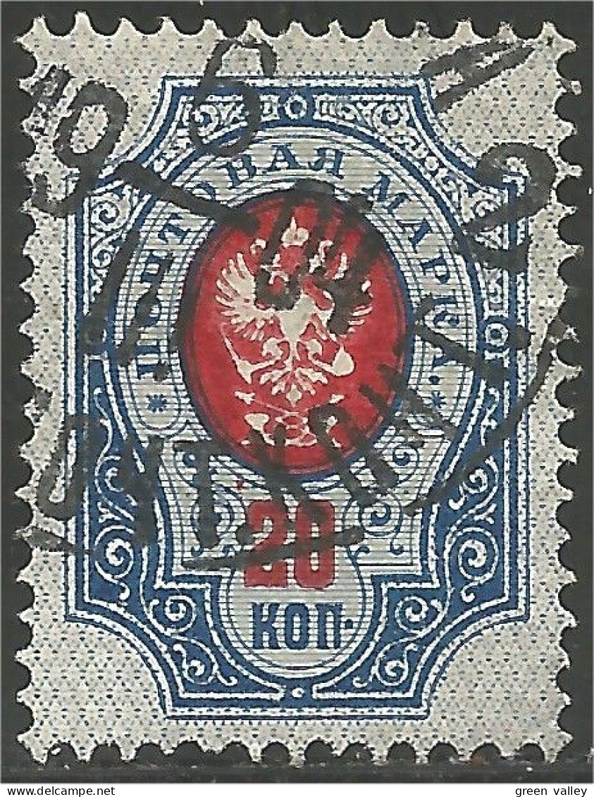 771 Russie 1902 20 Kopeks (RUZ-17) - Neufs