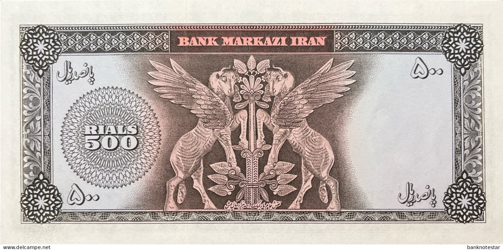 Iran 500 Rials, P-88 (1969) - UNC - Iran