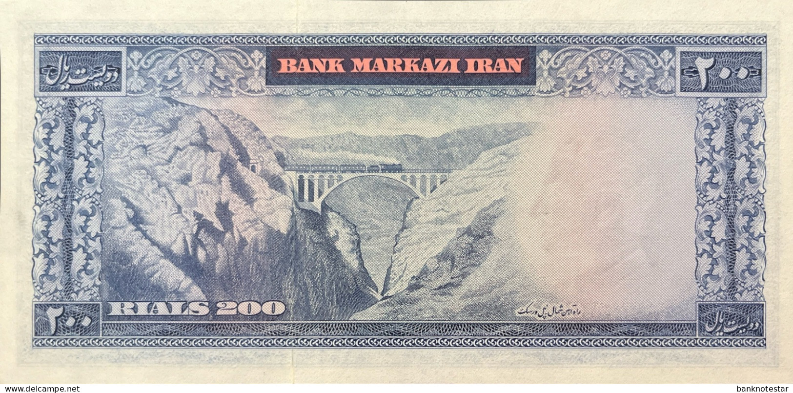 Iran 200 Rials, P-92c (1971) - XF+ - Iran