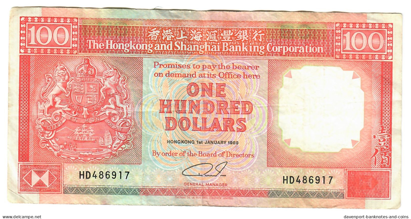 Hong Kong 100 Dollars 1989 VF HSBC - Hong Kong