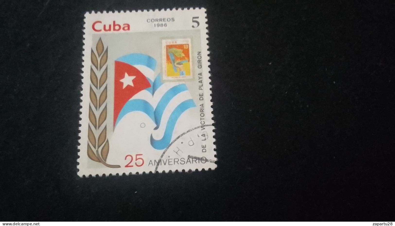 CUBA- 1980-90   5  C.     DAMGALI - Oblitérés