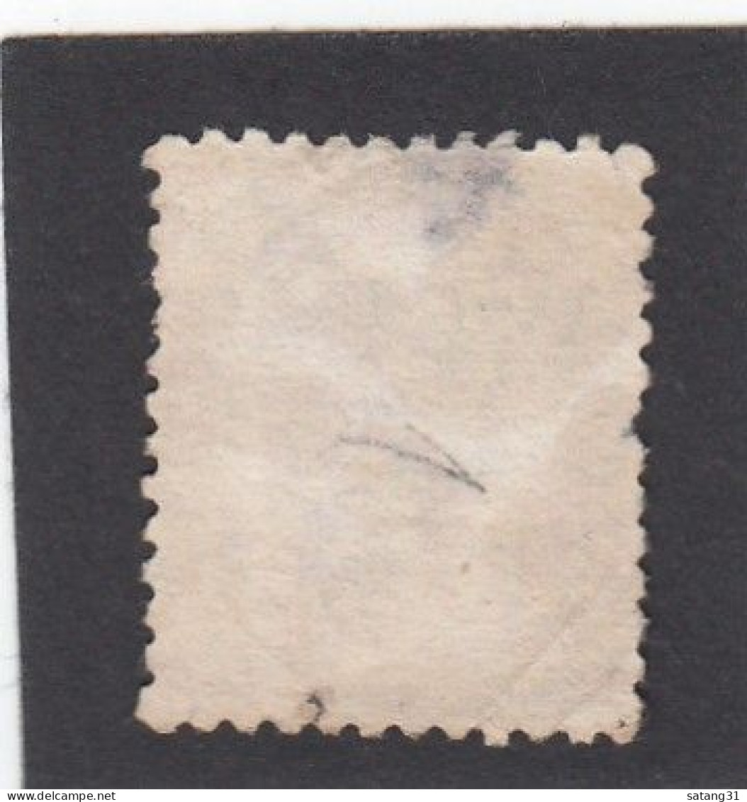 TIMBRE  OBLITERE " TE TEKO  ". - Used Stamps