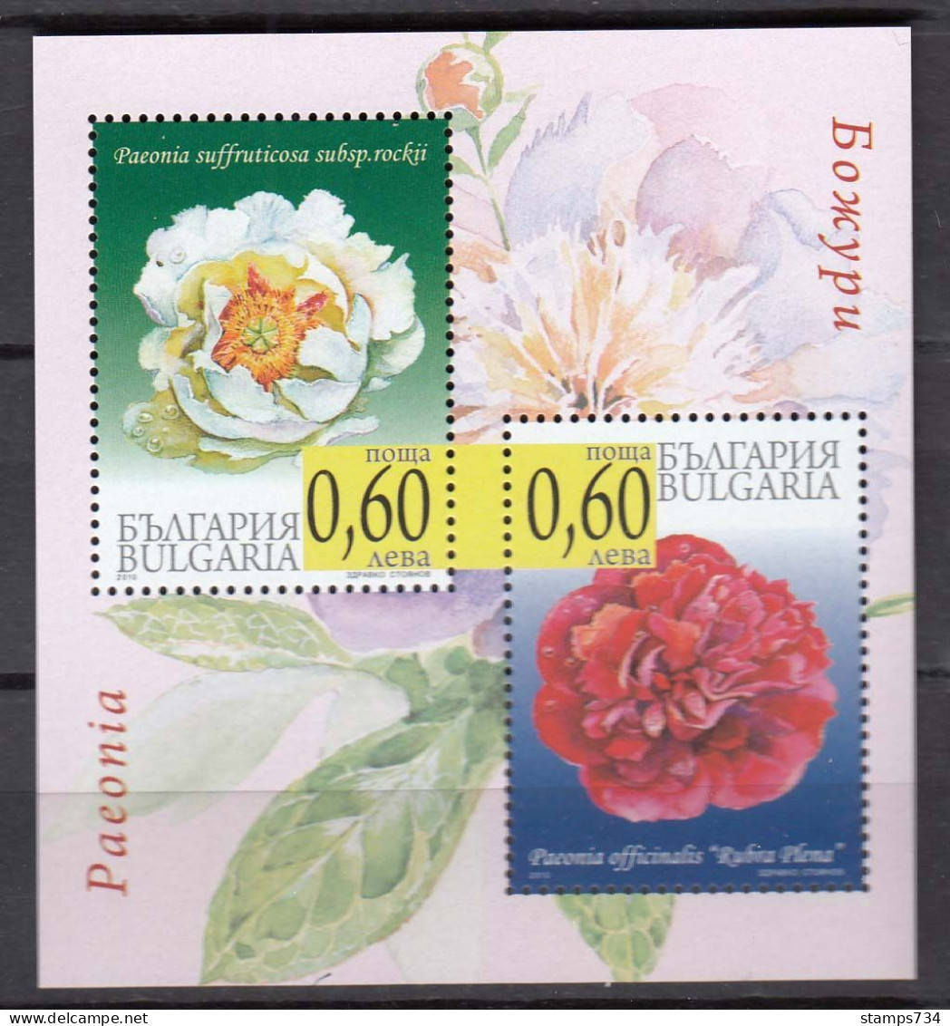 Bulgaria 2010 - Flowers, Mi-Nr. Block 323, MNH** - Unused Stamps