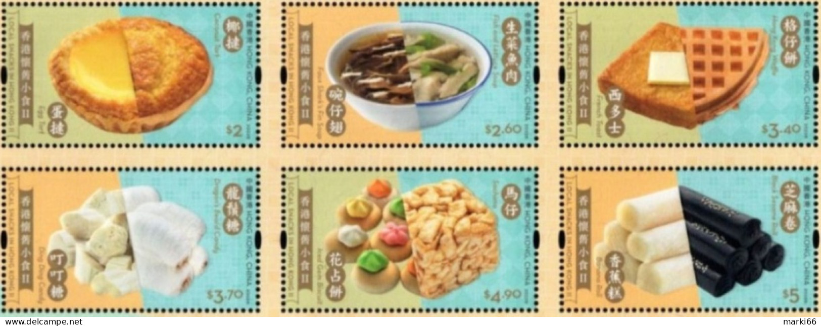 Hong Kong - 2022 - Local Snacks In Hong Kong II - Mint Stamp Set With Embossing - Neufs