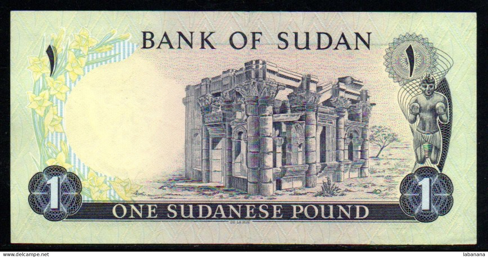 329-Soudan 1 Pound 1980 C209 Neuf/unc - Sudan