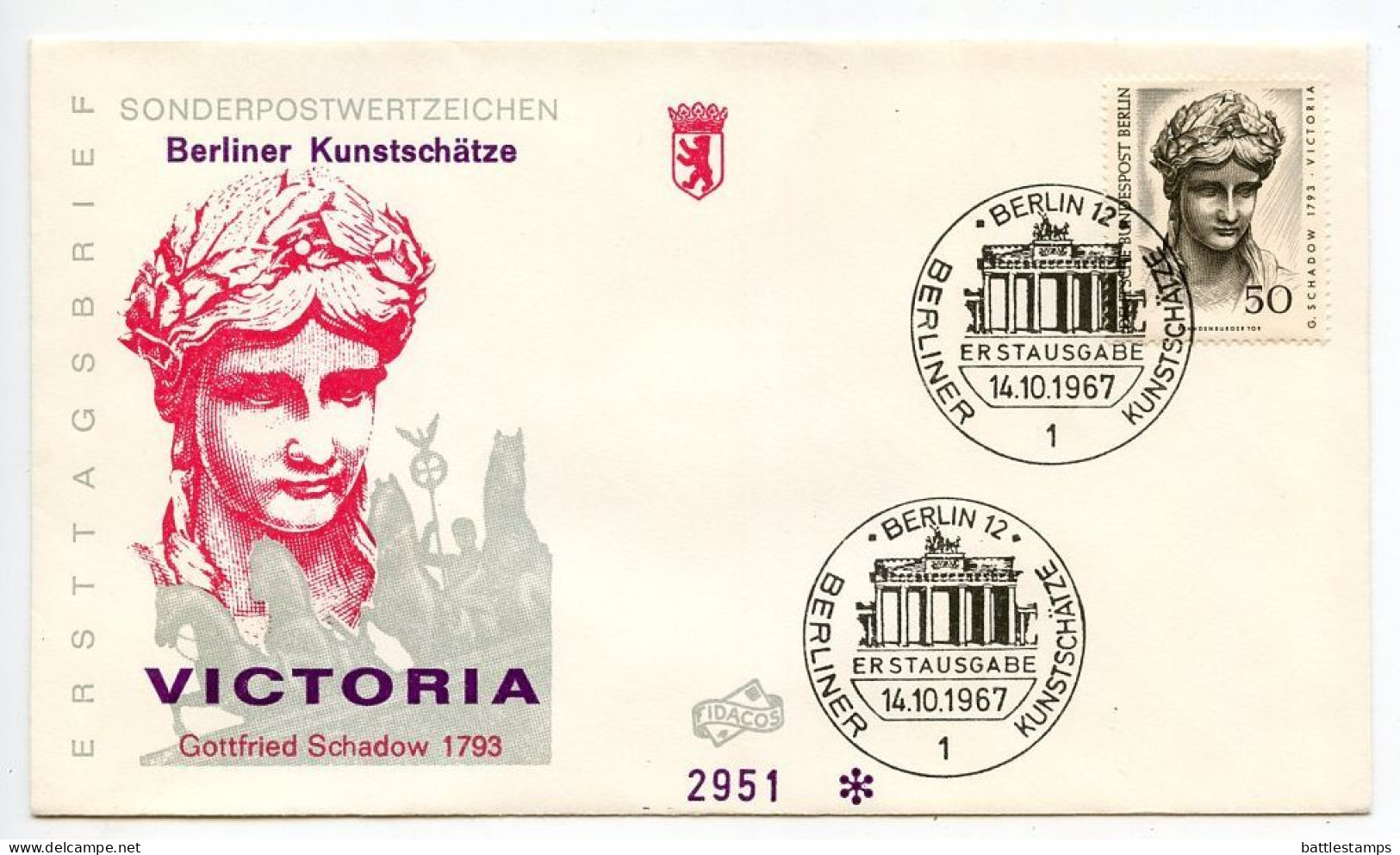 Germany, Berlin 1967 FDC Scott 9N259 Head Of "Victory" From Brandenburg Gate - 1948-1970