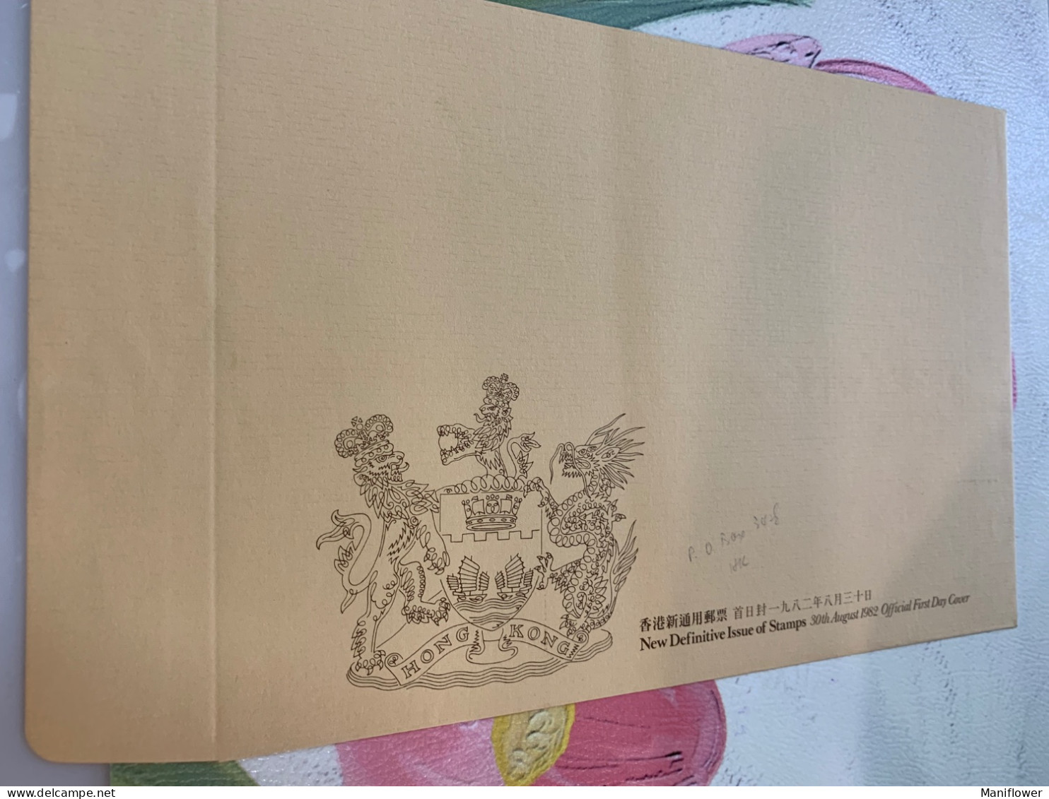 Hong Kong Stamp FDC 1982 Blank Definitive Cover - Briefe U. Dokumente