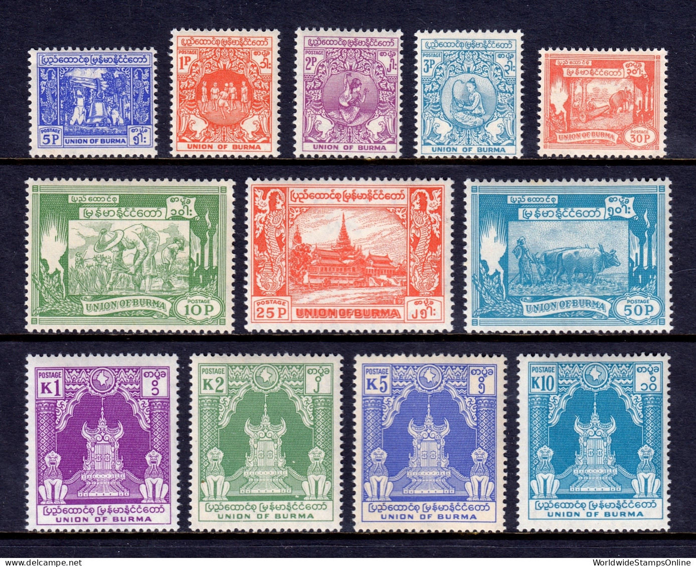 Burma - Scott #139//152 - MLH/MNH - Short Set - See Desc. - SCV $33 - Myanmar (Burma 1948-...)