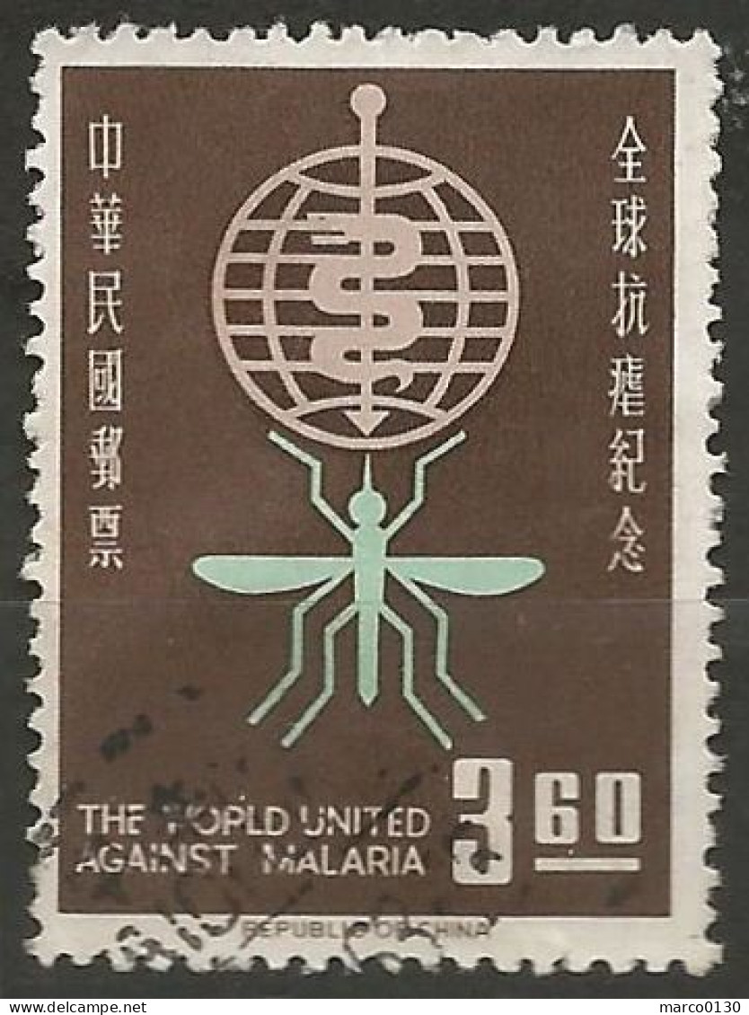 FORMOSE (TAIWAN) N° 402 OBLITERE - Used Stamps