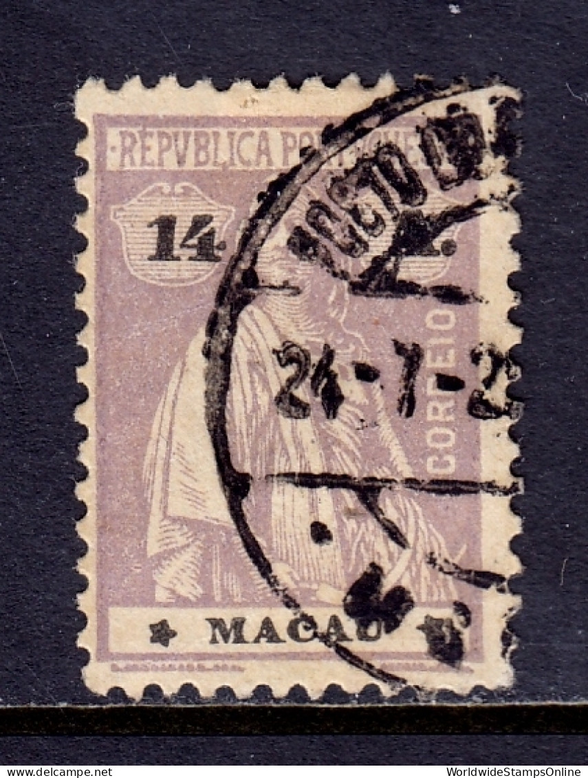 Macao - Scott #238C - Used - SCV $12 - Oblitérés