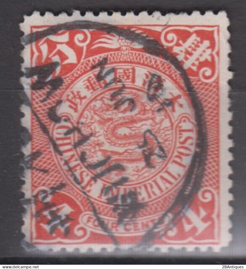 IMPERIAL CHINA - Coiling Dragon With Interesting Cancellation - Used Stamps