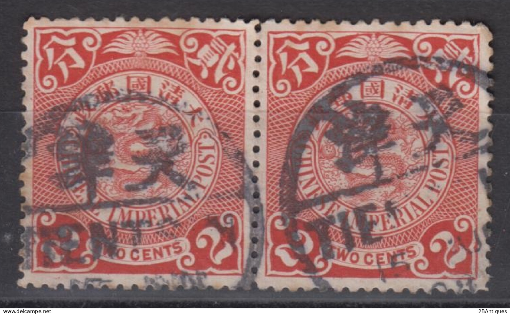 IMPERIAL CHINA - Coiling Dragon With Interesting Cancellation - Oblitérés