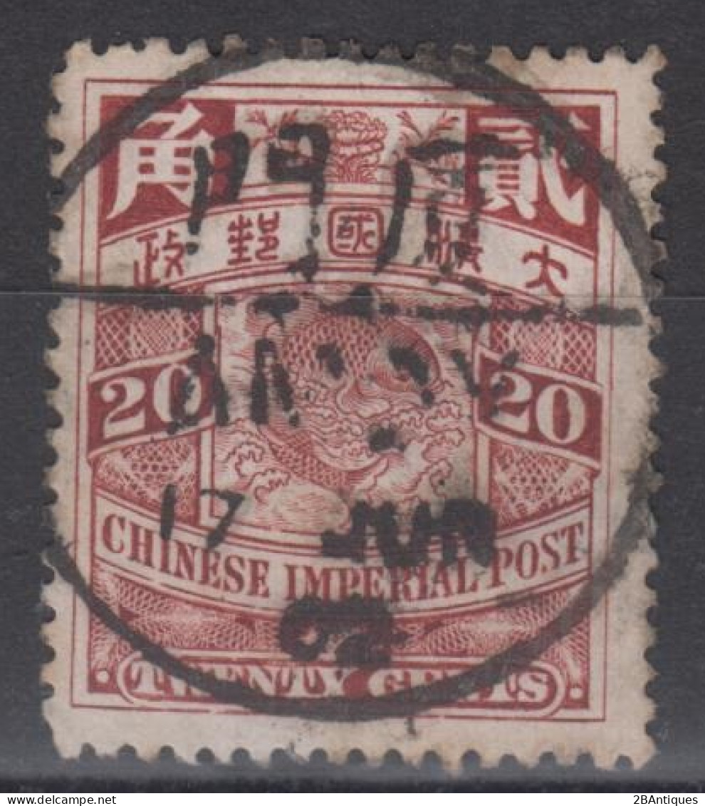 IMPERIAL CHINA - Coiling Dragon With Interesting Cancellation - Used Stamps