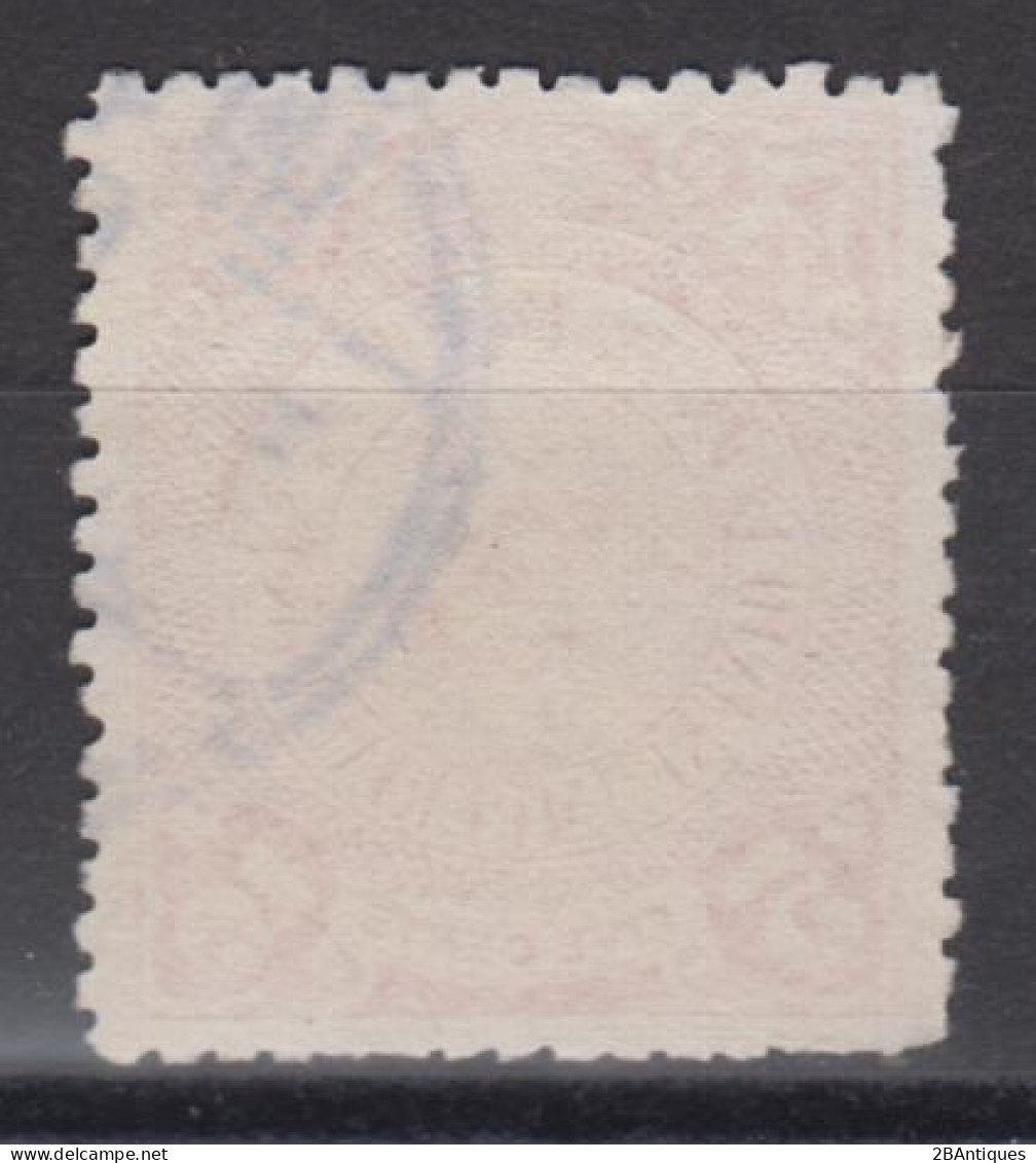 IMPERIAL CHINA - Coiling Dragon With Interesting Cancellation - Used Stamps