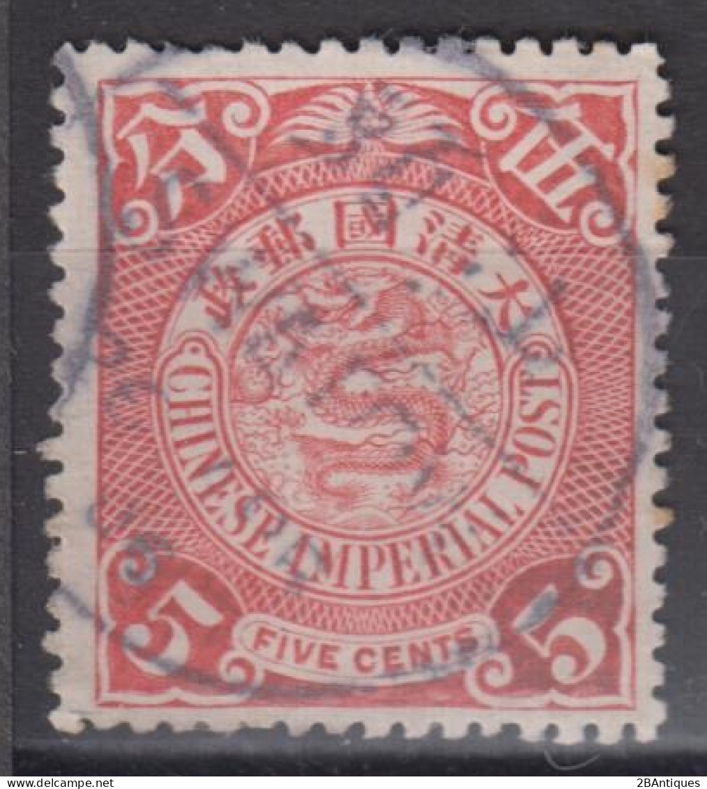 IMPERIAL CHINA - Coiling Dragon With Interesting Cancellation - Used Stamps