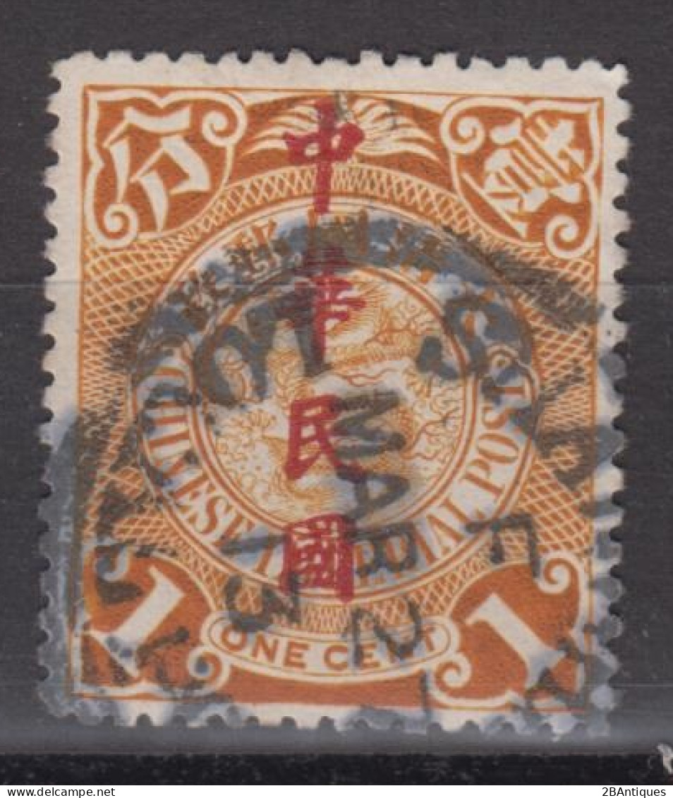 IMPERIAL CHINA - Coiling Dragon With Interesting Cancellation - Used Stamps