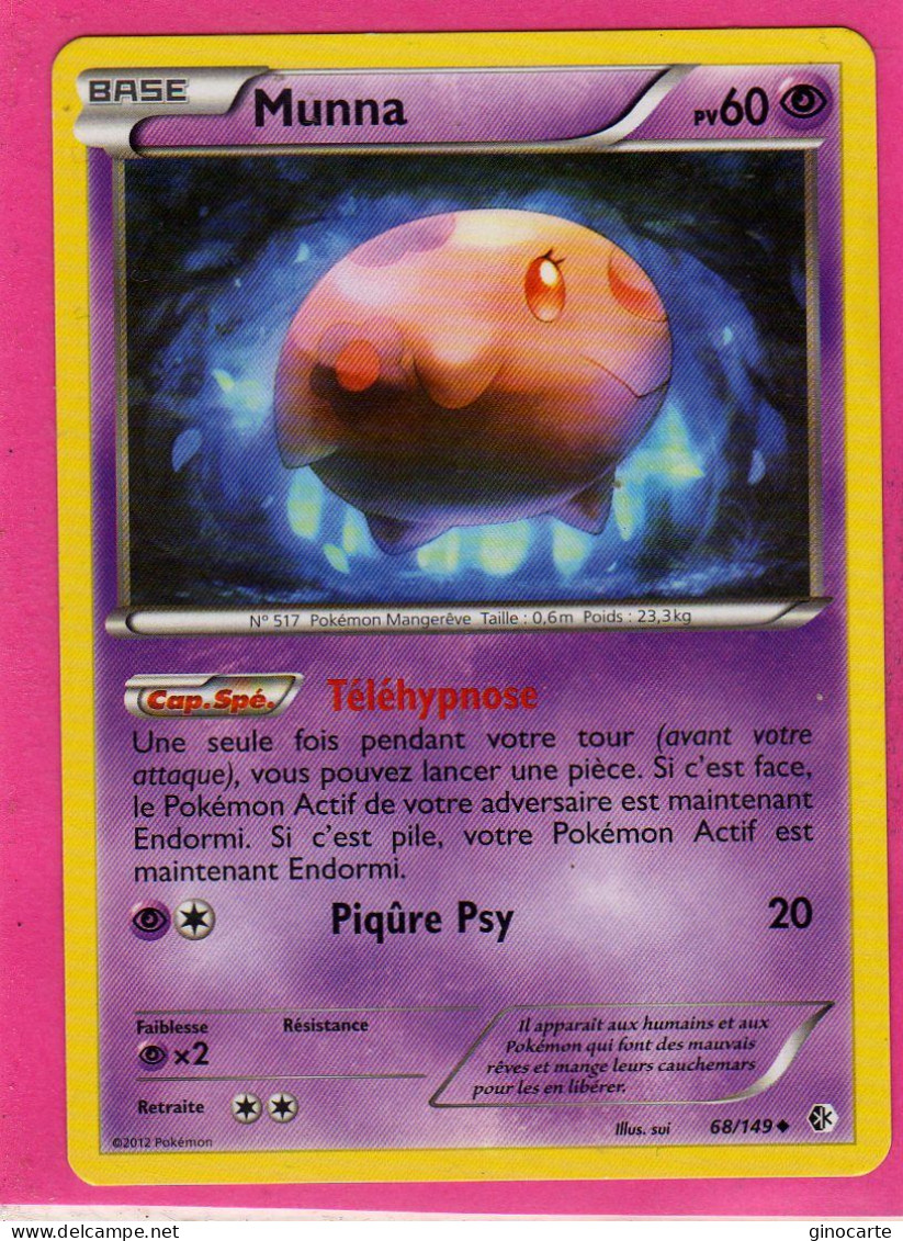 Carte Pokemon Francaise 2012 Noir Et Blanc Frontieres Franchies 68/149 Munna 60pv Neuve - Noir & Blanc