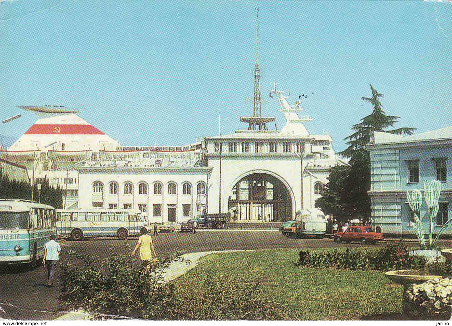 Georgia, Batumi 1978, Marine Station, Port,  Bus, Auto, Unused 1978 - Géorgie