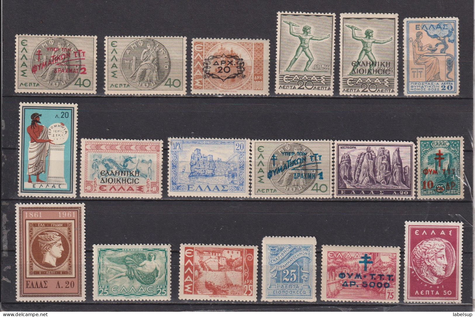 Lot De Timbres Neufs*/** De Grèce Années Variées MNH/MH/MNG - Sammlungen