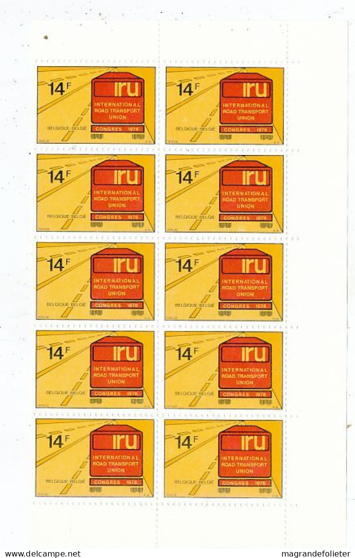 TIMBRE  ZEGEL STAMP BELGIQUE PLANCHE  10 X LE No 1807 XVe CONGRED ROAD TRANSPORT UNION  XX - Non Classés