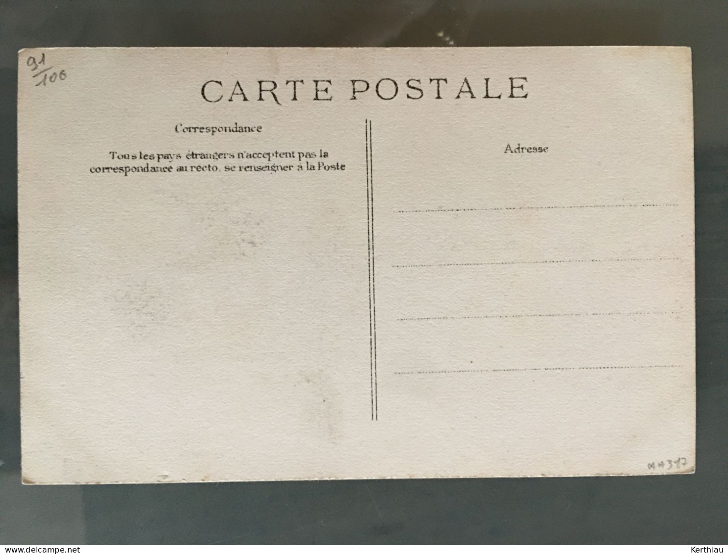 Vigneux - Les inondations de 1910 - 5 CPA avec vues différentes, dont 2 animées. Non circulées