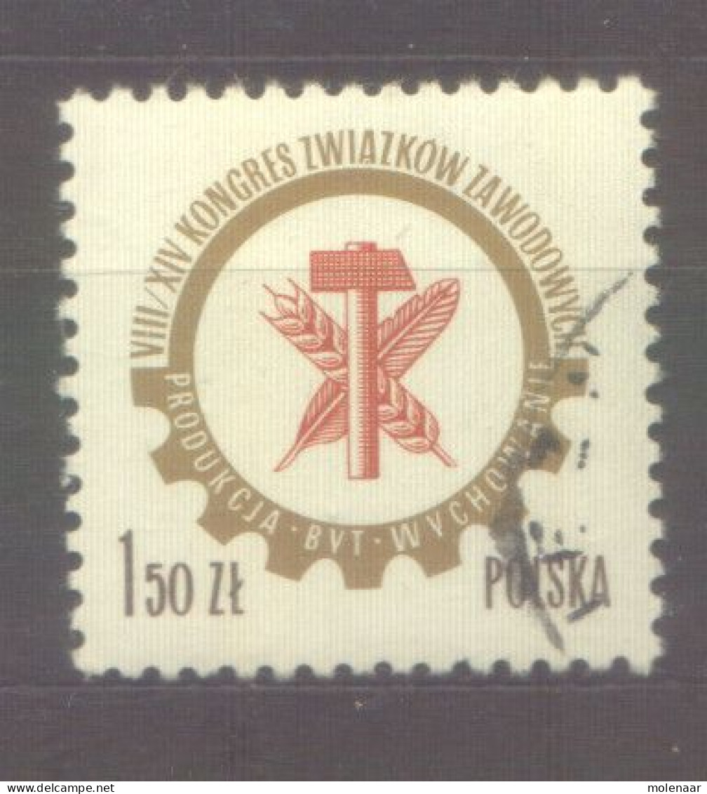 Postzegels > Europa > Polen > 1944-.... Republiek > 1971-80 > Gebruikt No. 2469 (24136) - Usados