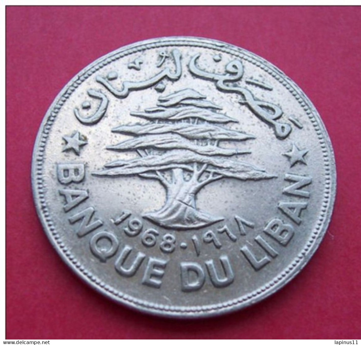 Lebanon--Liban-1968-Coin-1-Livre-Lira-Fruit-Good-Condition- - Libanon