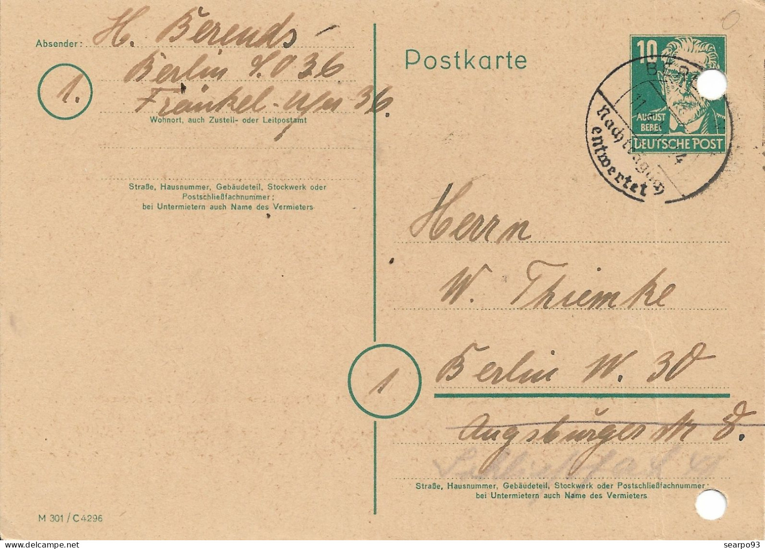 GERMANY. POSTAL STATIONERY, 1951 - Postcards - Used