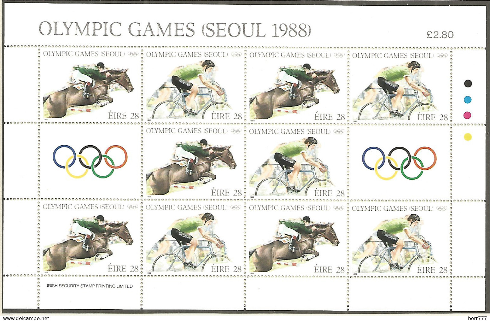 IRELAND 1988 Mint Block MNH(**) Horses - Blocks & Kleinbögen