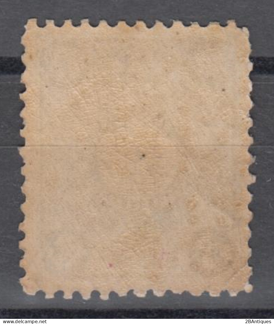 JAPANESE POST IN CHINA 1900 - Japanese Stamp With Overprint MNH** - Neufs