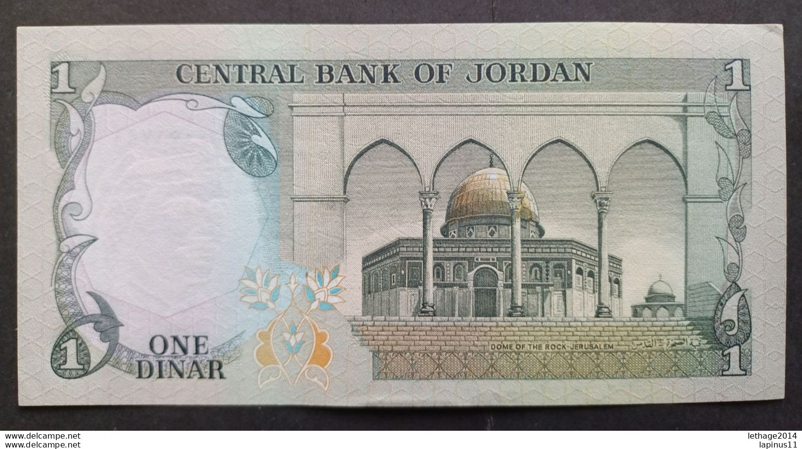 BANKNOTE الأردن JORDAN JORDAN 1 DINAR KING HUSSEIN 1975 UNCIRCULATED SUPERB ! - Jordan