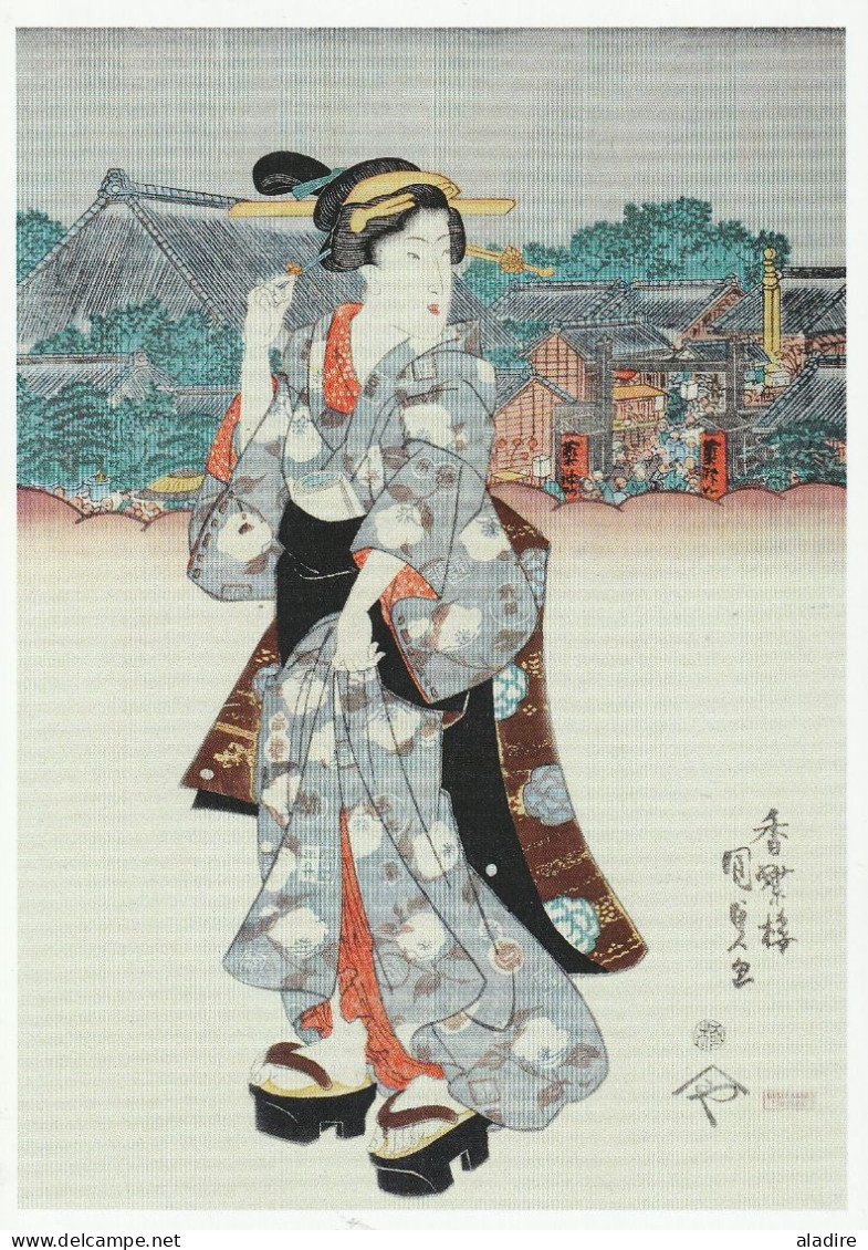 Estampes Japonnaises - 15 CP Neuves - Toyohara Chikanobu (12) Et Utagawa Kunsada (3) Musée Georges-Labit - Arte Asiático