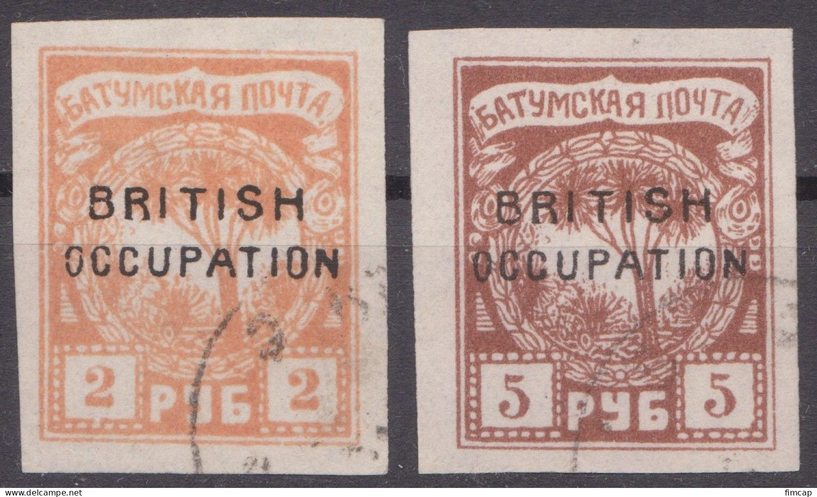 Russia Russland 1919 Batum Batumi British Occupation Batoum Used - 1919-20 Occupation: Great Britain