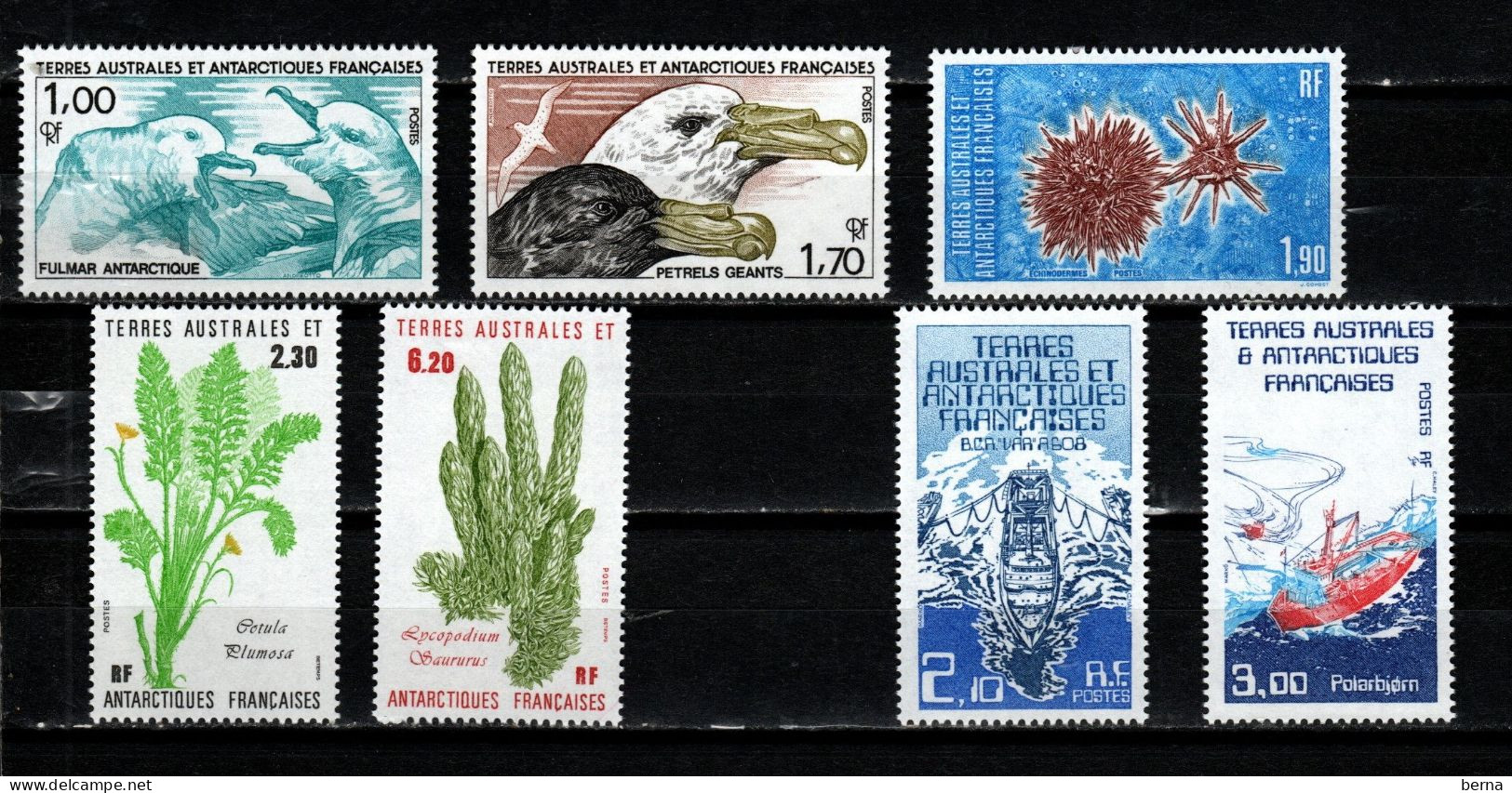 TAAF 1986 ANNEE COMPLETE 115/121  LUXE NEUF SANS CHARNIERE - Komplette Jahrgänge