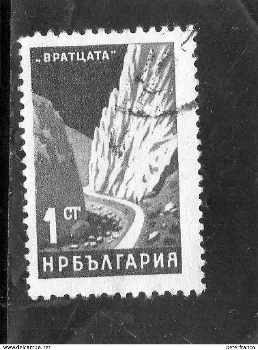 1964 Bulgaria - Panorama - Used Stamps