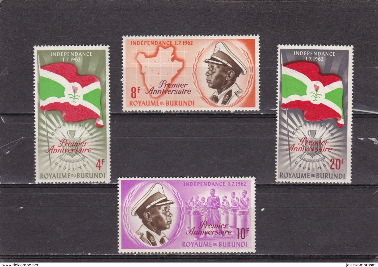 Burundi Nº 54 Al 57 - Unused Stamps