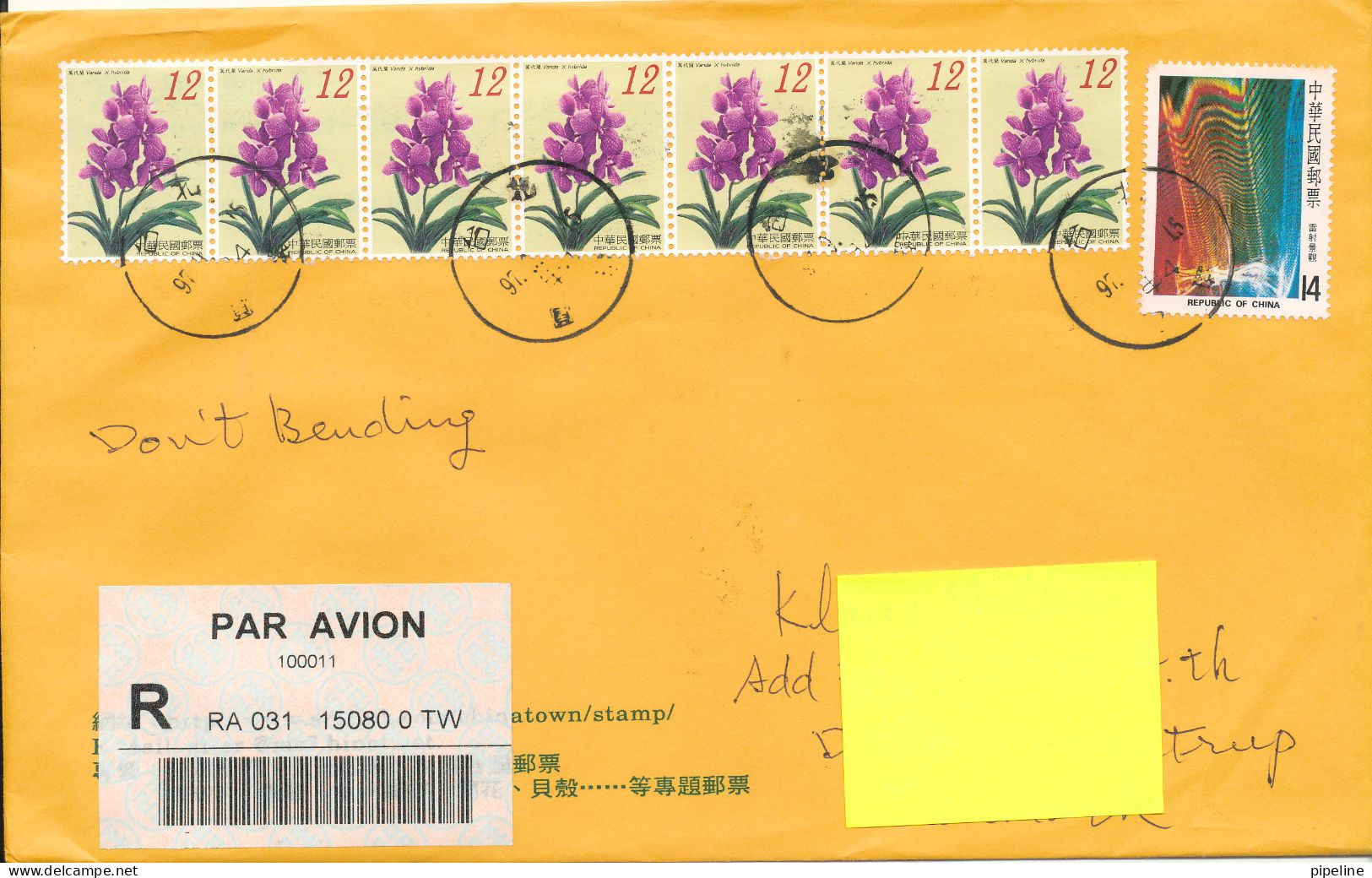 Taiwan Registered Cover Sent To Denmark 2007 Topic Stamps CN 22 Label - Lettres & Documents