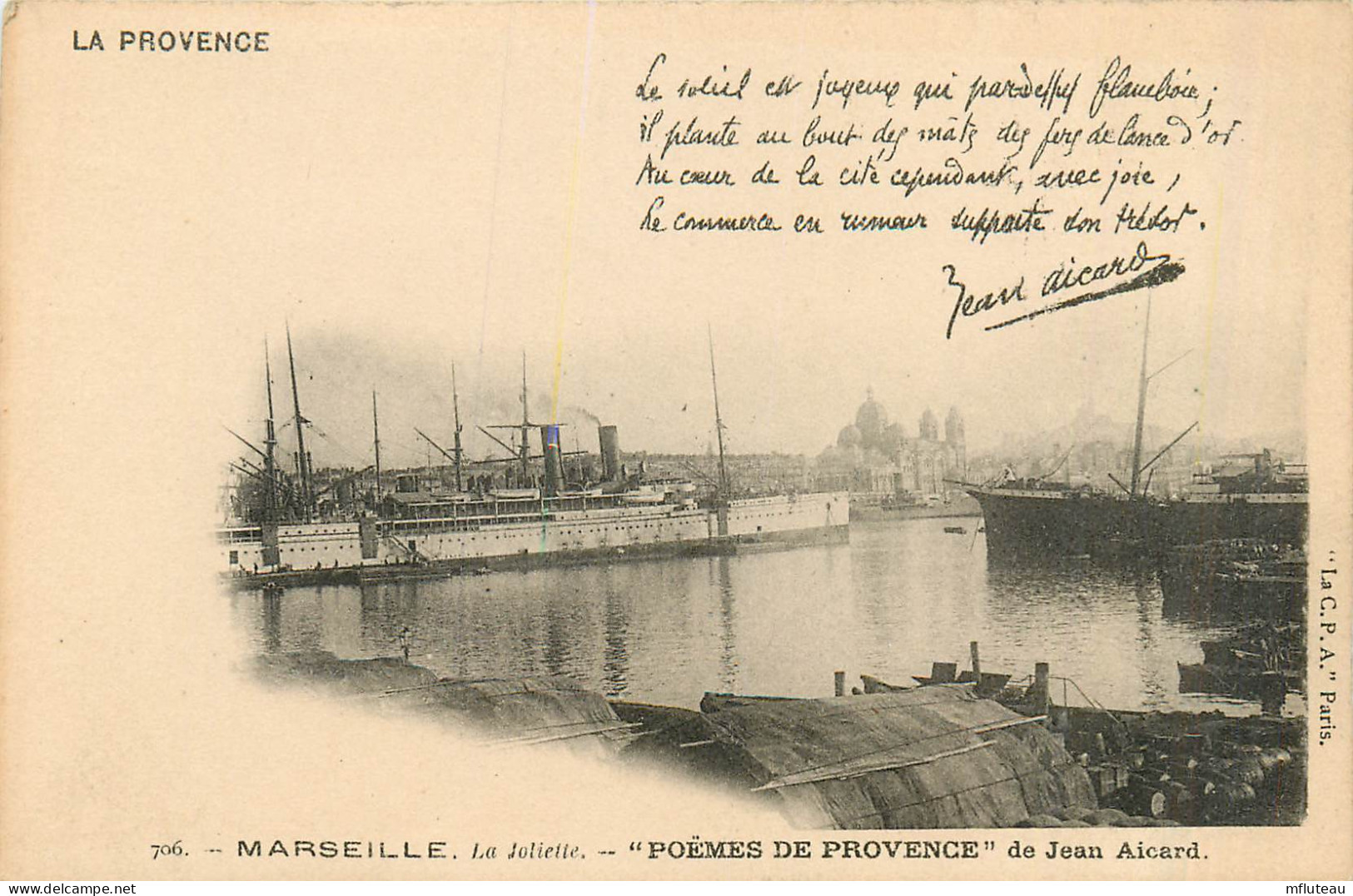 13* MARSEILLE   La Joliette RL36.1122 - Joliette